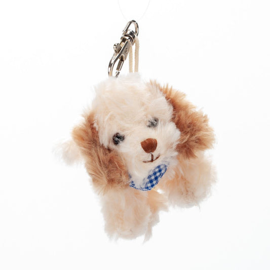Plush Dog Keychain - Soft Puppy Travel Buddy by Bukowski Design